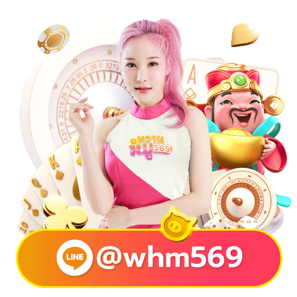 cashout123 mascot